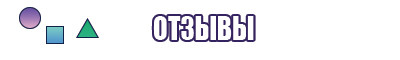 Пижама брат и сестра