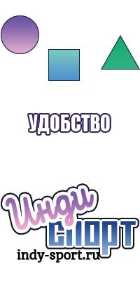 Синие лонгсливы