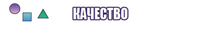 Розовый лонгслив
