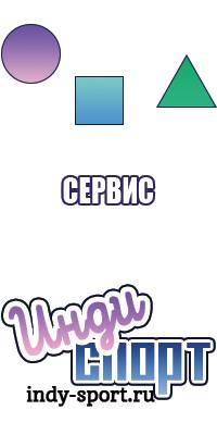 Комбинезон из футера для новорожденных