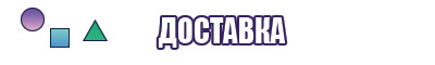 Длинный лонгслив