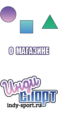 Жилетки балоневые