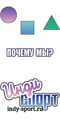 Жилетка резинкой