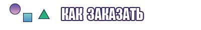 Красивая жилетка для девочки