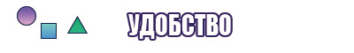 Длинная толстовка