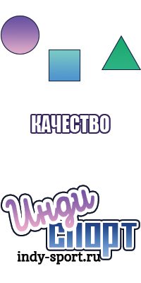 Толстовки капюшоном надписями