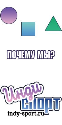 Толстовки наруто