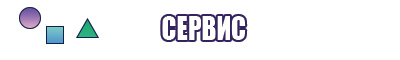 Юбка в школу